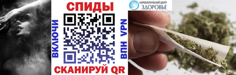 Бутират бутандиол Жуковский