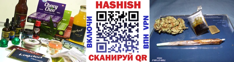 Cannafood конопля  ссылка на мегу вход  Жуковский 