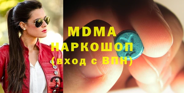 винт Богданович