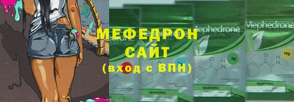 Альфа ПВП Белоозёрский