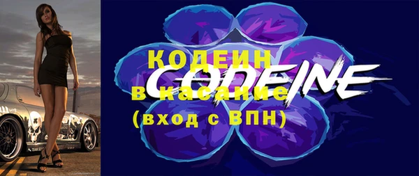 гидропоника Беломорск