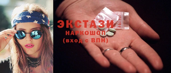 винт Богданович