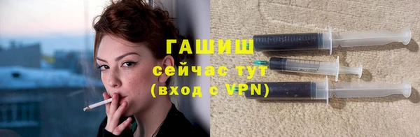гидропоника Беломорск