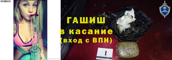 Альфа ПВП Белоозёрский