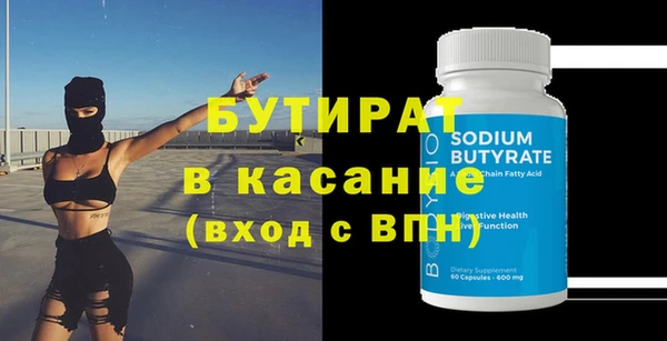 винт Богданович