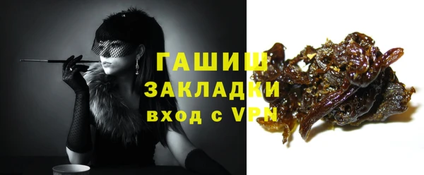 винт Богданович