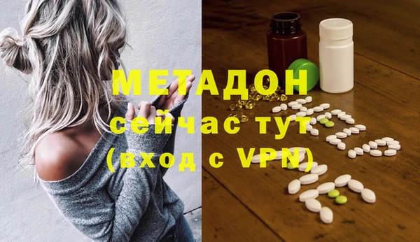 Альфа ПВП Белоозёрский