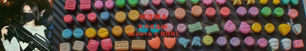 кокаин колумбия Богородск