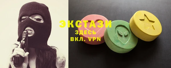 кокаин колумбия Богородск