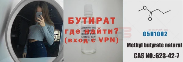 кокаин колумбия Богородск