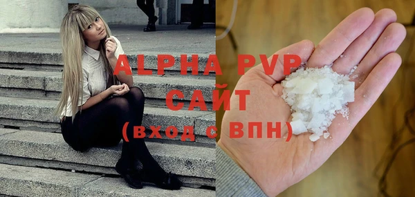 каннабис Богородицк