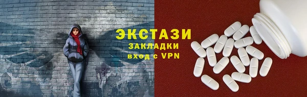 каннабис Богородицк
